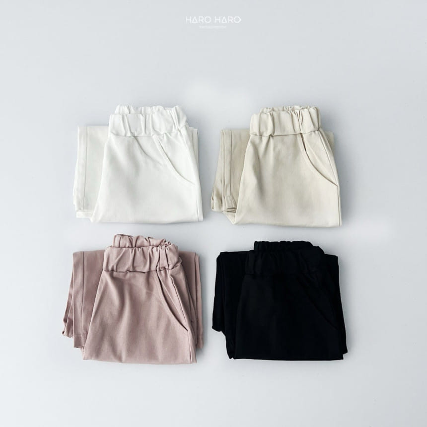 Haro Haro - Korean Children Fashion - #designkidswear - C Wide Pants - 4
