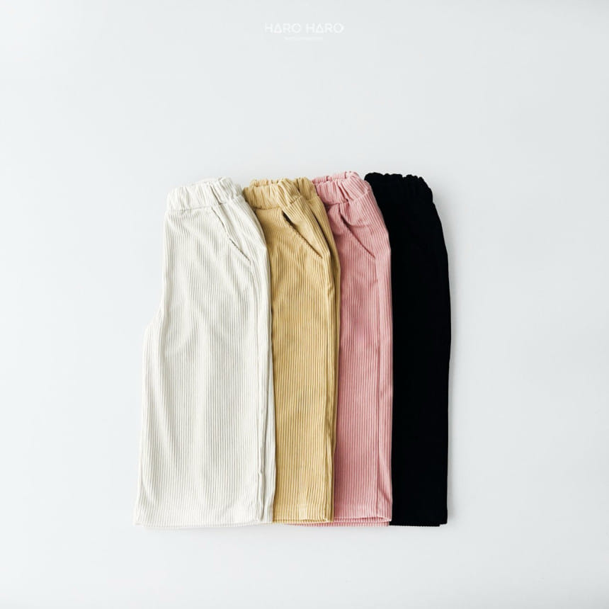 Haro Haro - Korean Children Fashion - #discoveringself - Heidi Rib Wide Pants - 4