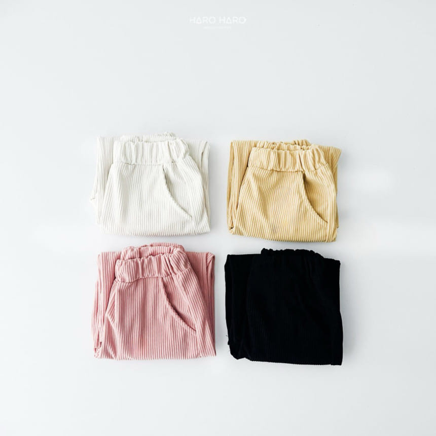 Haro Haro - Korean Children Fashion - #kidsshorts - Heidi Rib Wide Pants - 5