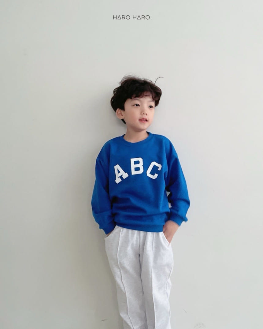 Haro Haro - Korean Children Fashion - #stylishchildhood - Daily Pintuck Jogger Pants - 11