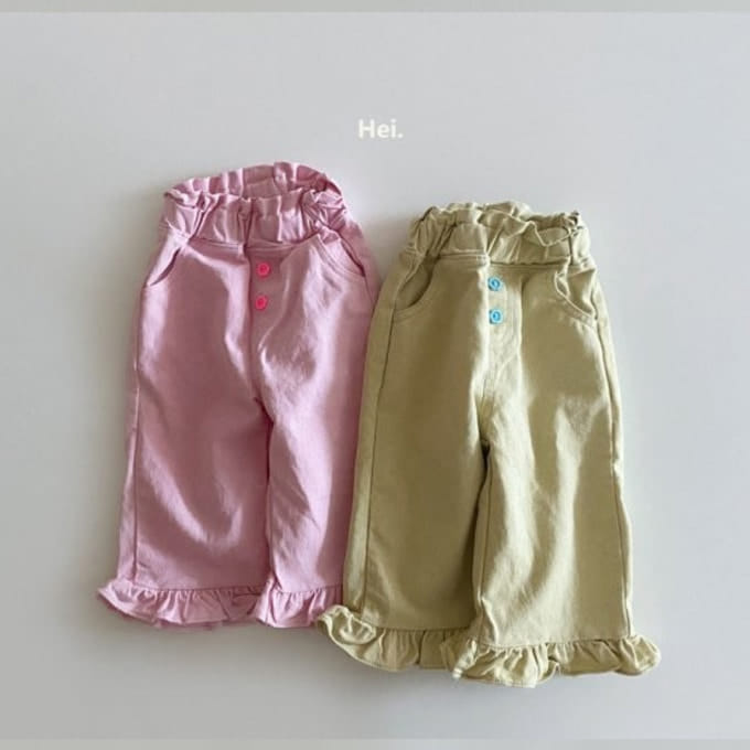Hei - Korean Children Fashion - #Kfashion4kids - Frill Pants