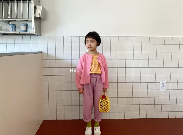 Hei - Korean Children Fashion - #childrensboutique - Rib Cardigan - 4