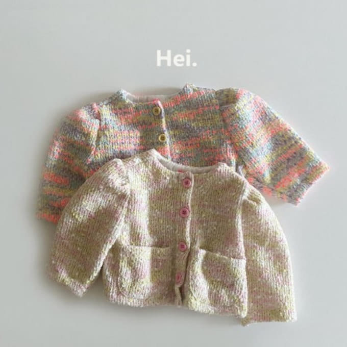 Hei - Korean Children Fashion - #todddlerfashion - Twinkle Jacket