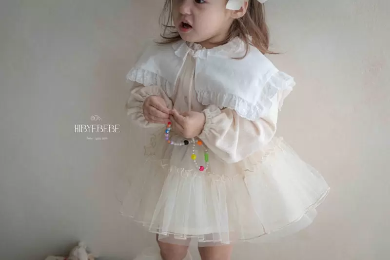 Hi Byebebe - Korean Baby Fashion - #babygirlfashion - Lace Spring Cardigan - 3