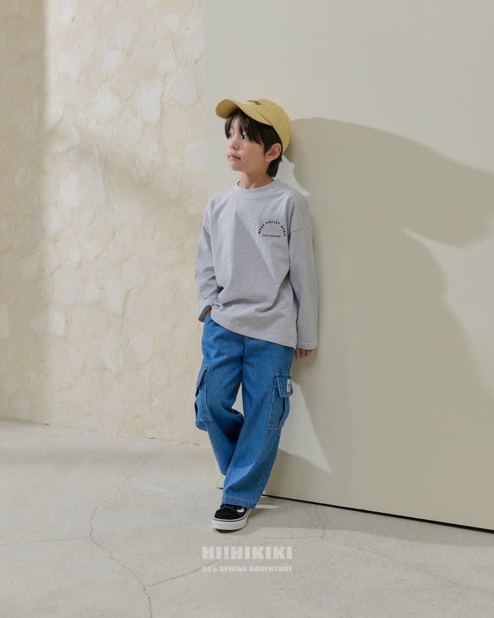 Hikiki - Korean Children Fashion - #Kfashion4kids - Skate Tee - 8