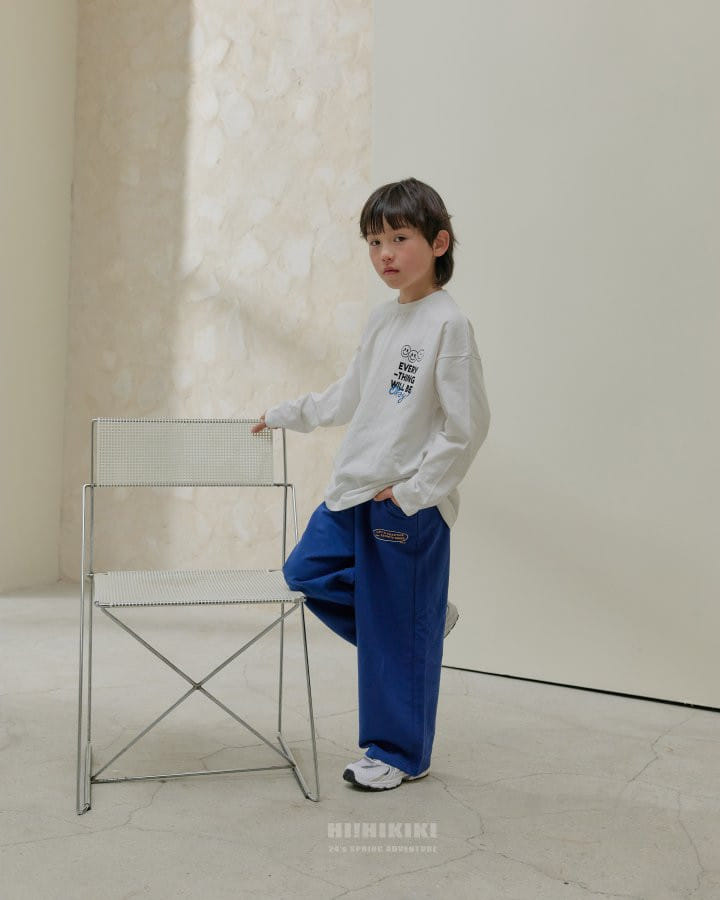 Hikiki - Korean Children Fashion - #childrensboutique - Let's Wide Pants - 8