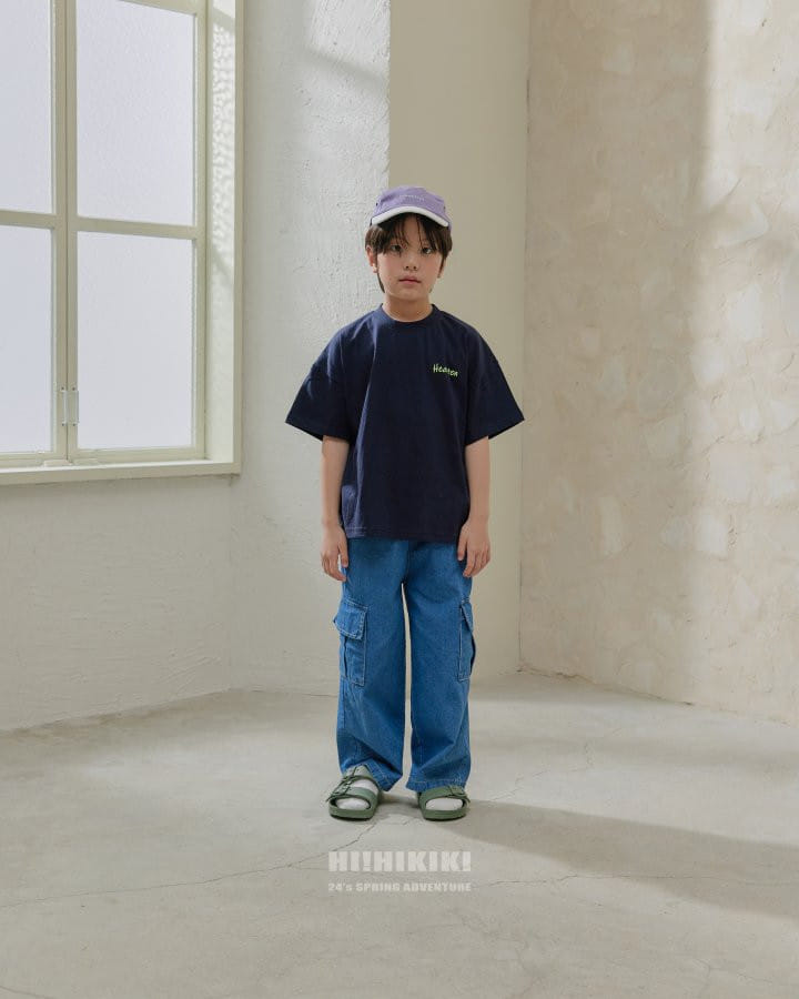 Hikiki - Korean Children Fashion - #childrensboutique - Heart Shortsleeve Tee