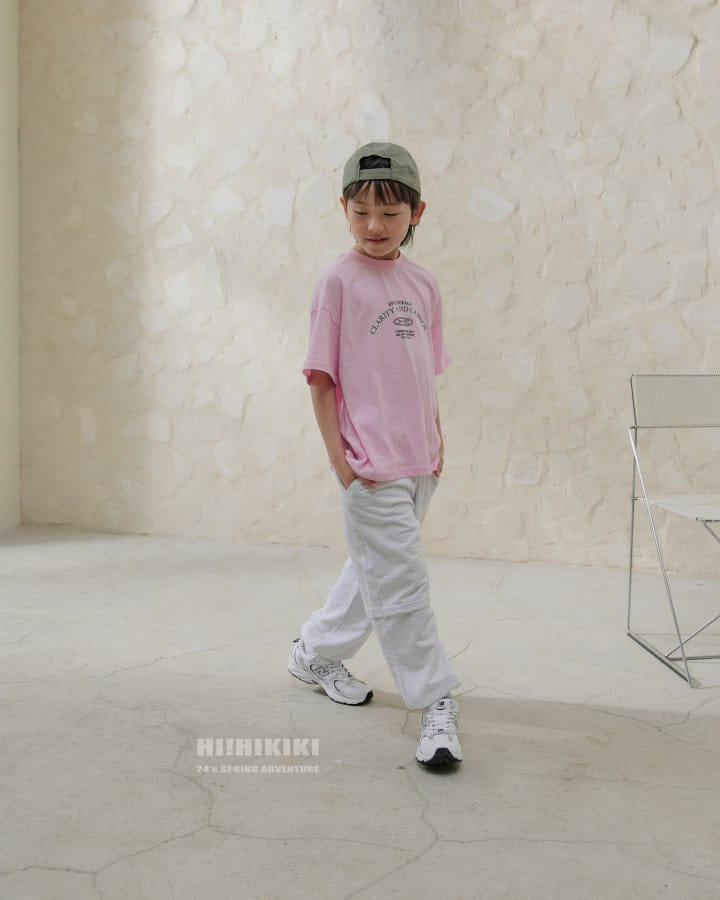 Hikiki - Korean Children Fashion - #discoveringself - Candor Tee - 8