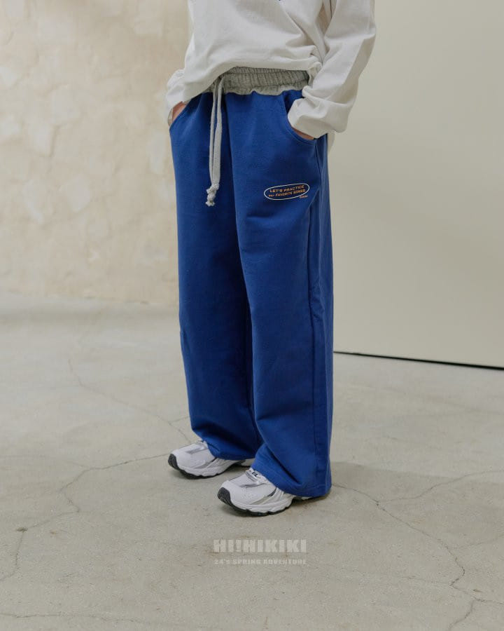 Hikiki - Korean Children Fashion - #discoveringself - Let's Wide Pants - 10