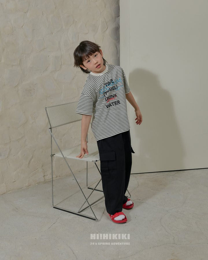 Hikiki - Korean Children Fashion - #magicofchildhood - Time Tee - 3