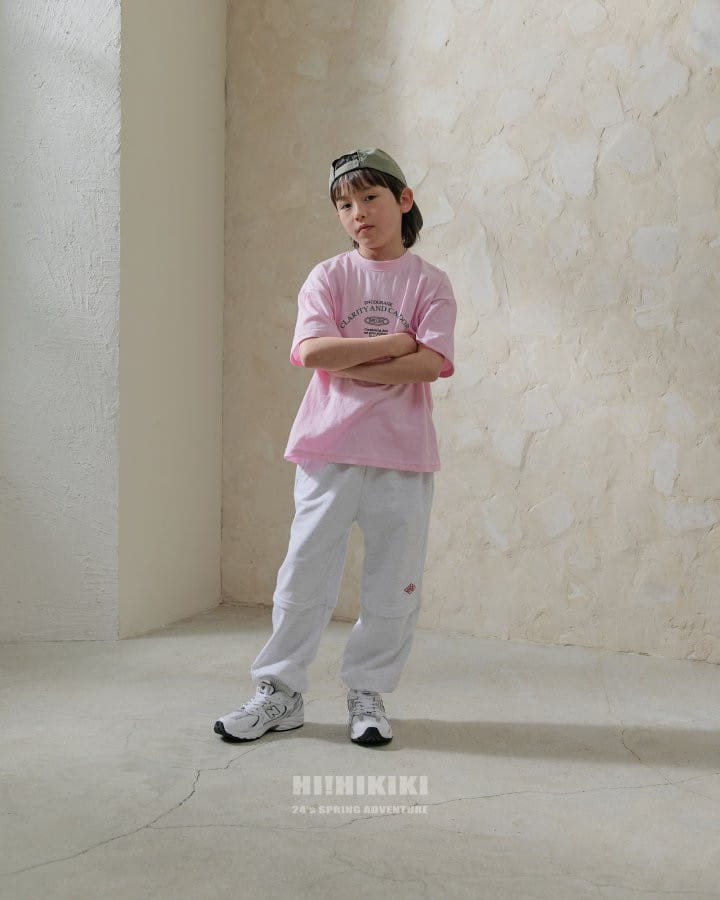Hikiki - Korean Children Fashion - #toddlerclothing - Haki Jogger Pants - 11