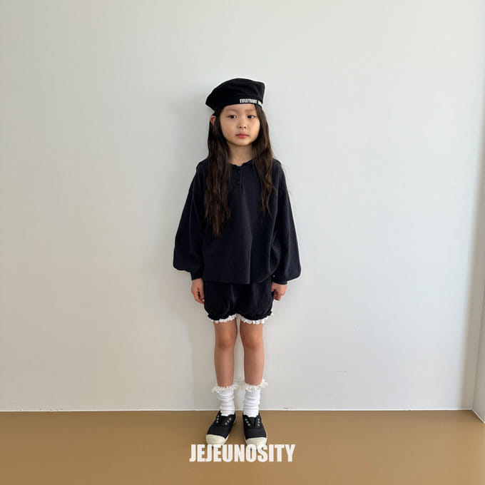 Jejeunosity - Korean Children Fashion - #Kfashion4kids - Jay Sera Tee