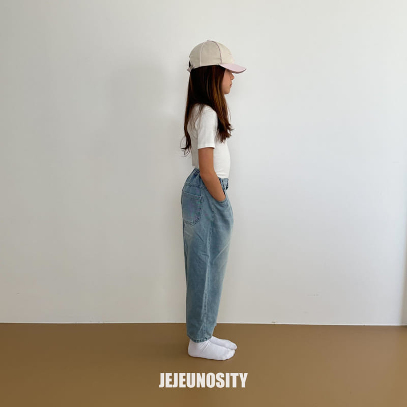 Jejeunosity - Korean Children Fashion - #Kfashion4kids - Sweety - 3