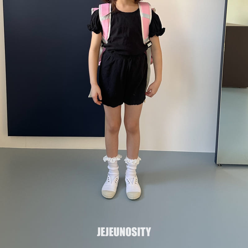 Jejeunosity - Korean Children Fashion - #childofig - Jejeunosity Oskal Tee - 9