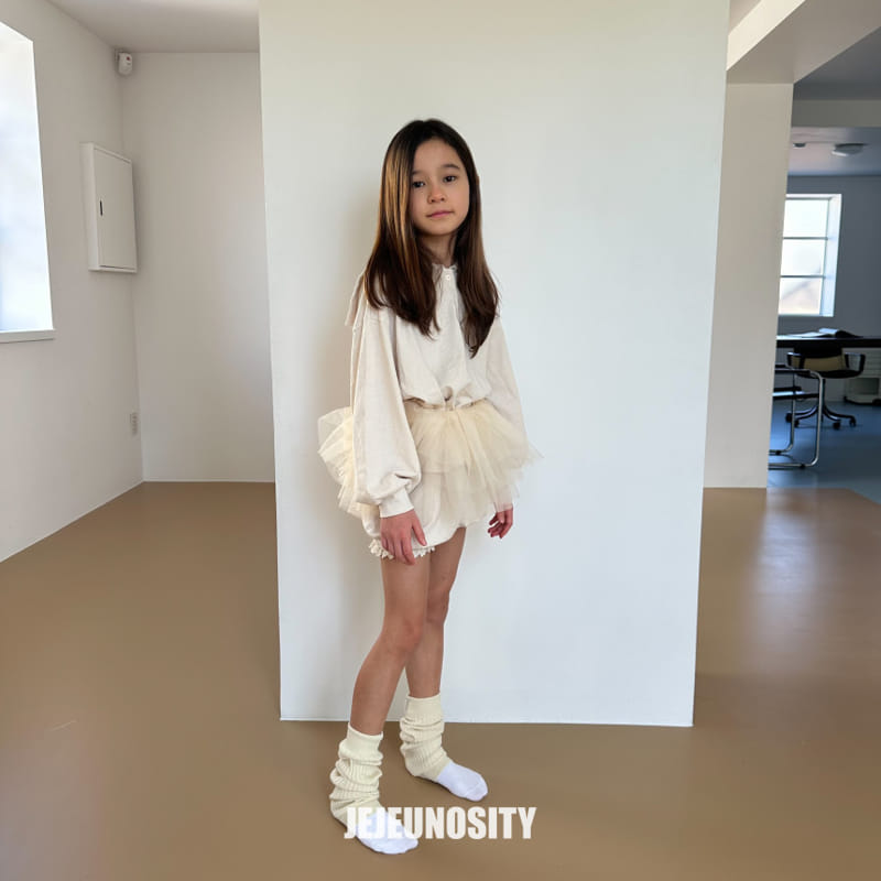 Jejeunosity - Korean Children Fashion - #childrensboutique - Etty TuTu Skirt - 2