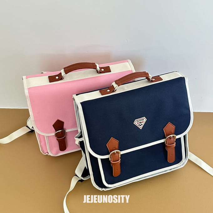 Jejeunosity - Korean Children Fashion - #childrensboutique - Oh Yeah School Bag