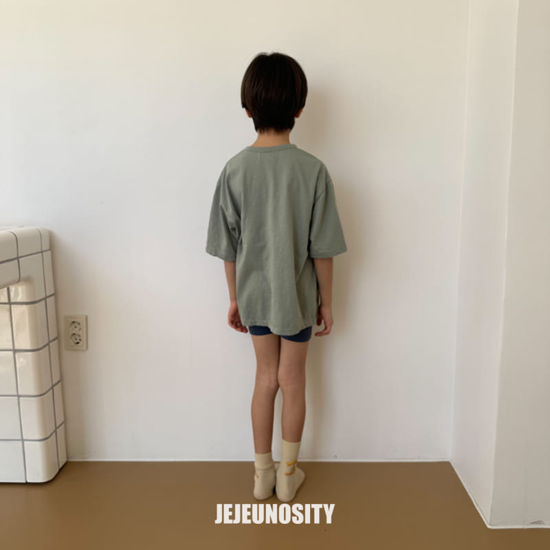 Jejeunosity - Korean Children Fashion - #discoveringself - Jejeunosity Shirt - 11