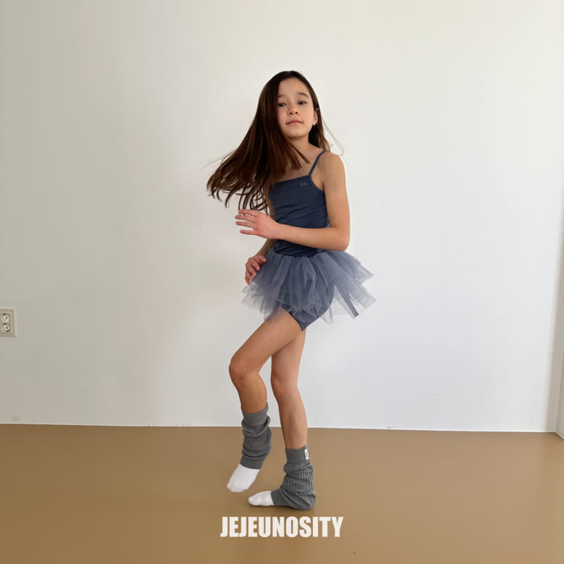 Jejeunosity - Korean Children Fashion - #fashionkids - Etty TuTu Skirt - 5