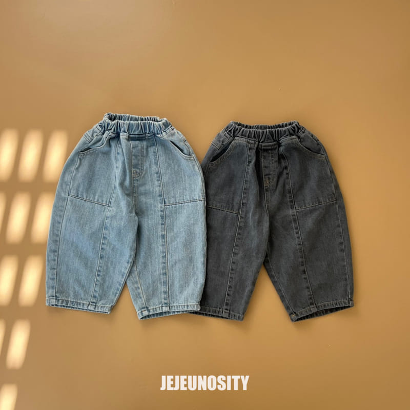 Jejeunosity - Korean Children Fashion - #fashionkids - Peace Denim Pants