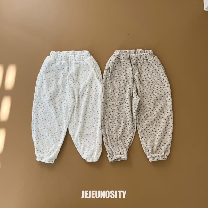 Jejeunosity - Korean Children Fashion - #fashionkids - House Pants - 2