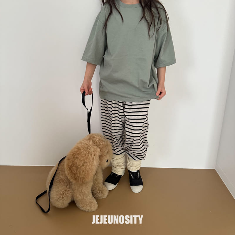 Jejeunosity - Korean Children Fashion - #kidsshorts - Bang Ga Warmer - 4