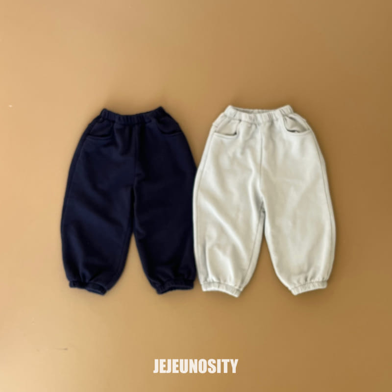 Jejeunosity - Korean Children Fashion - #kidsstore - K Jogger Pants
