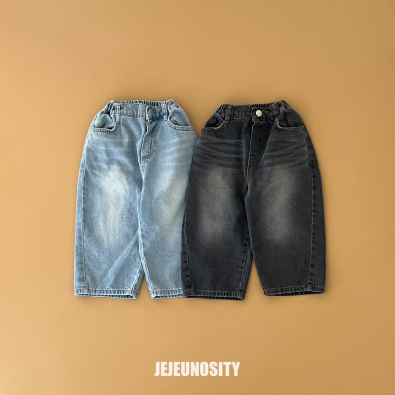 Jejeunosity - Korean Children Fashion - #kidsstore - Air Jeans - 2