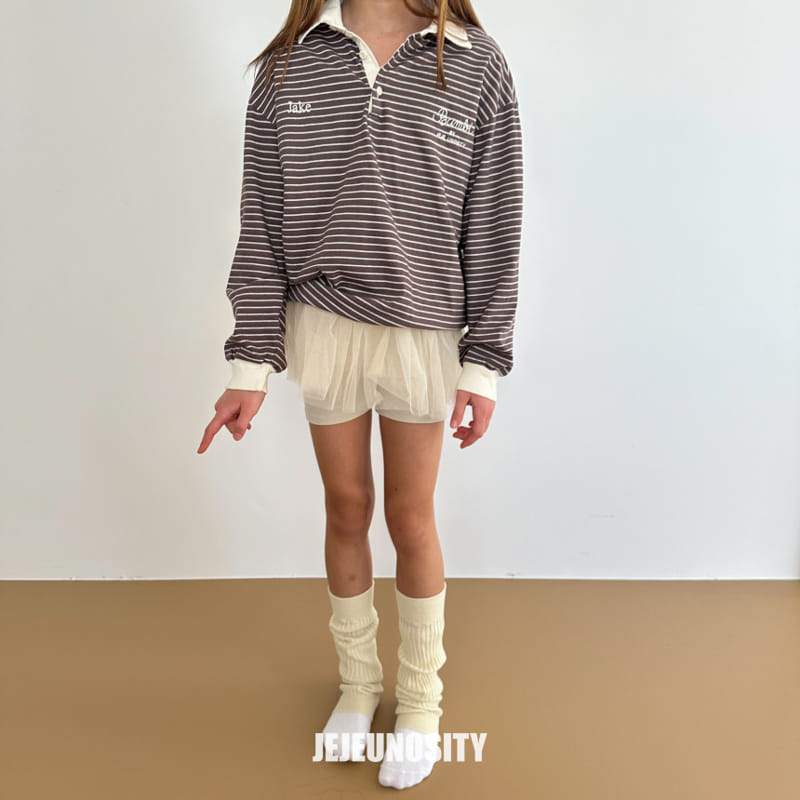 Jejeunosity - Korean Children Fashion - #littlefashionista - Etty TuTu Skirt - 10