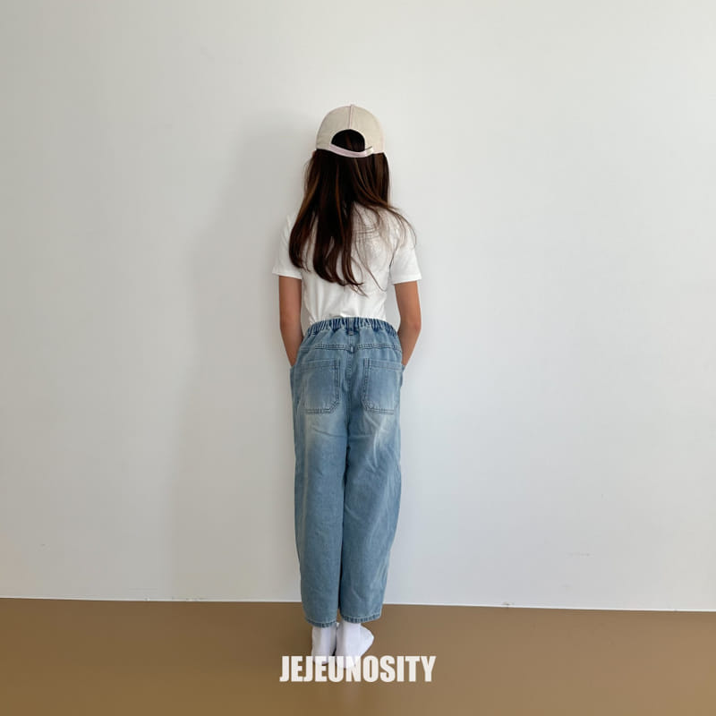 Jejeunosity - Korean Children Fashion - #Kfashion4kids - Sweety - 4