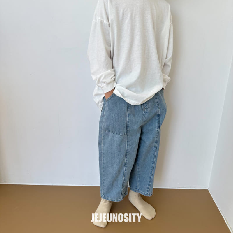 Jejeunosity - Korean Children Fashion - #magicofchildhood - Peace Denim Pants - 7