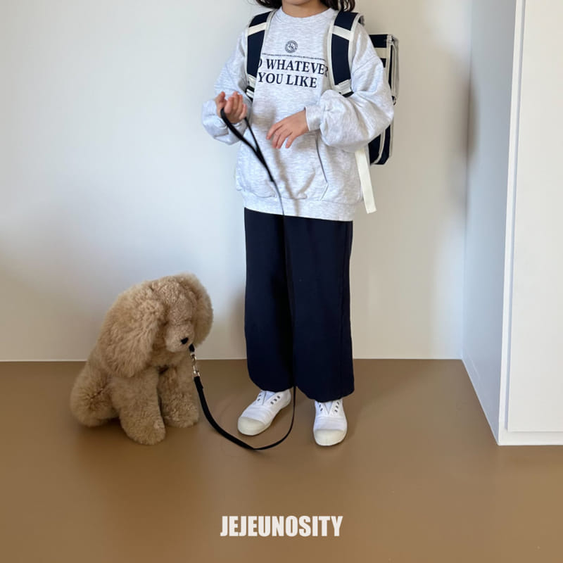 Jejeunosity - Korean Children Fashion - #minifashionista - K Jogger Pants - 6