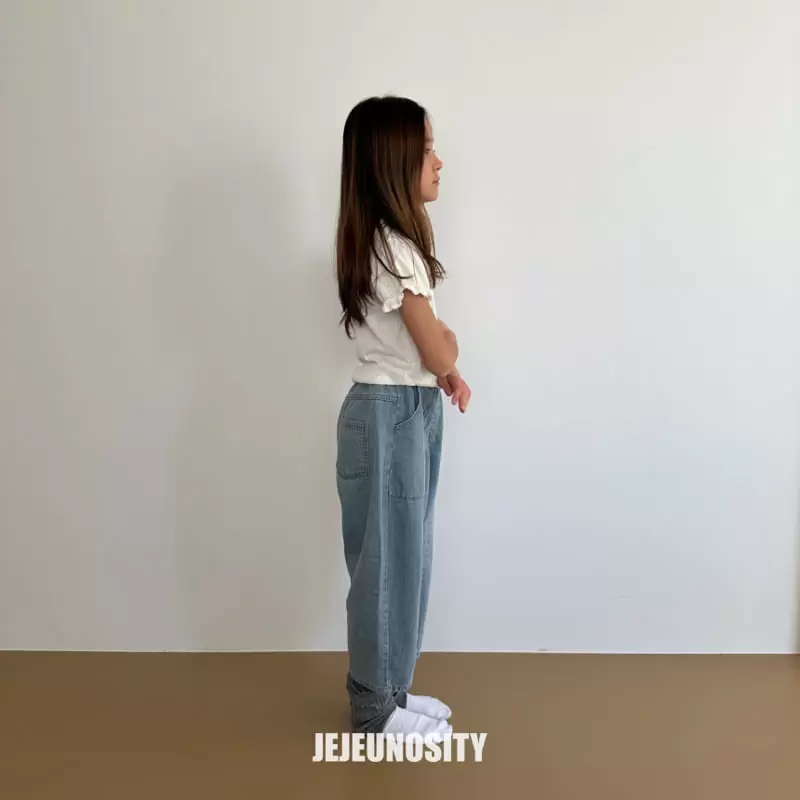 Jejeunosity - Korean Children Fashion - #prettylittlegirls - Peace Denim Pants - 9