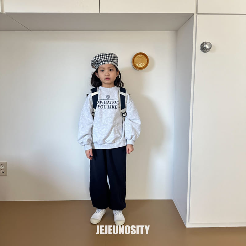 Jejeunosity - Korean Children Fashion - #prettylittlegirls - K Jogger Pants - 7