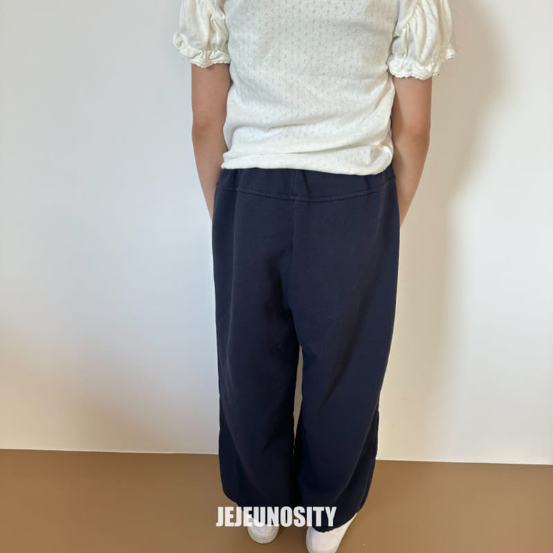 Jejeunosity - Korean Children Fashion - #stylishchildhood - K Jogger Pants - 10