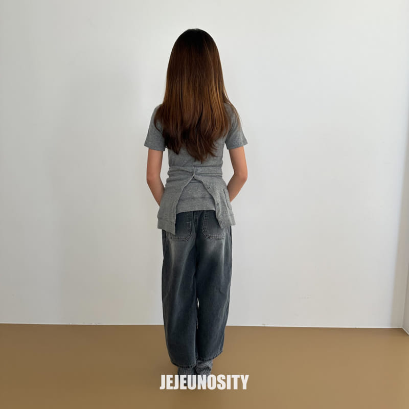 Jejeunosity - Korean Children Fashion - #stylishchildhood - Air Jeans - 11