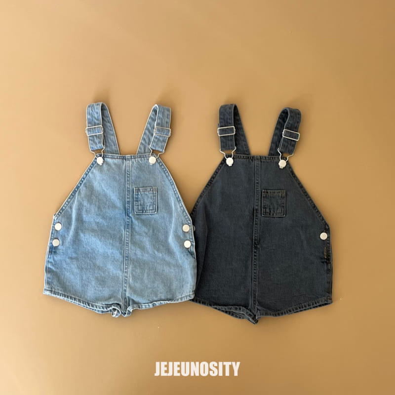 Jejeunosity - Korean Children Fashion - #stylishchildhood - Very Short Overalls  - 2