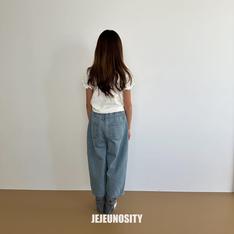 Jejeunosity - Korean Children Fashion - #todddlerfashion - Peace Denim Pants - 10