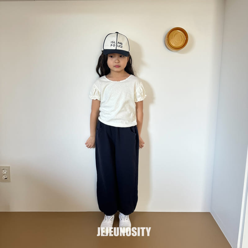 Jejeunosity - Korean Children Fashion - #todddlerfashion - K Jogger Pants - 8