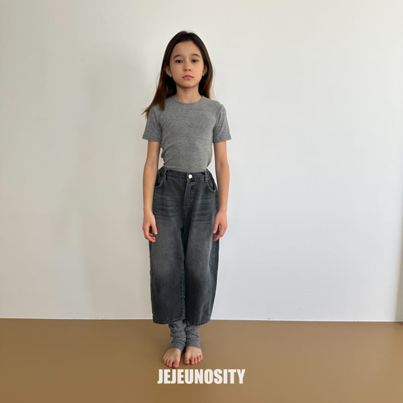 Jejeunosity - Korean Children Fashion - #todddlerfashion - Air Jeans - 9