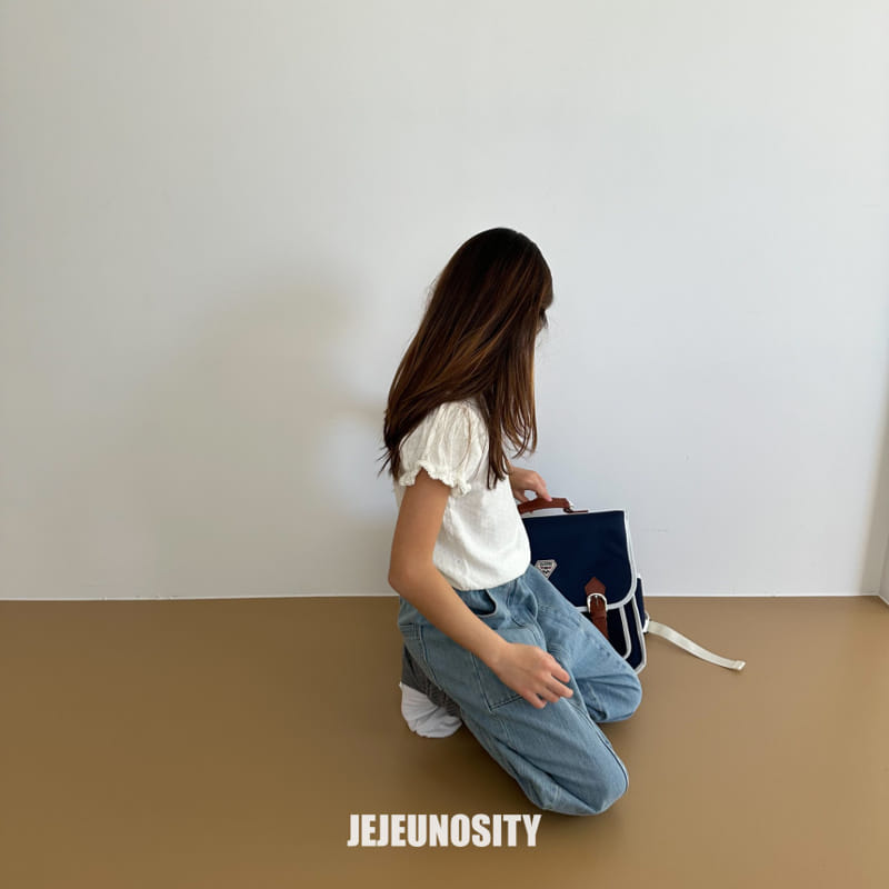Jejeunosity - Korean Children Fashion - #toddlerclothing - Peace Denim Pants - 11