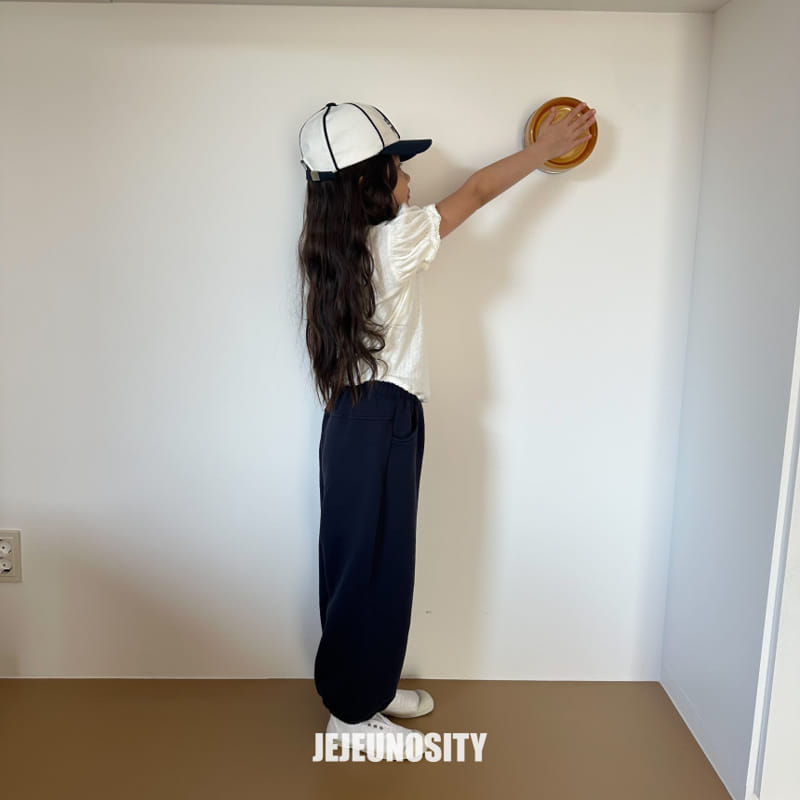 Jejeunosity - Korean Children Fashion - #toddlerclothing - K Jogger Pants - 9