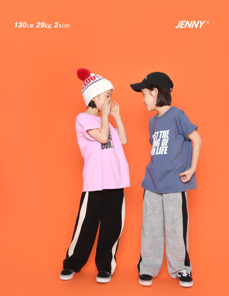 Jenny Basic - Korean Children Fashion - #kidzfashiontrend - All Day Terry Pants - 4