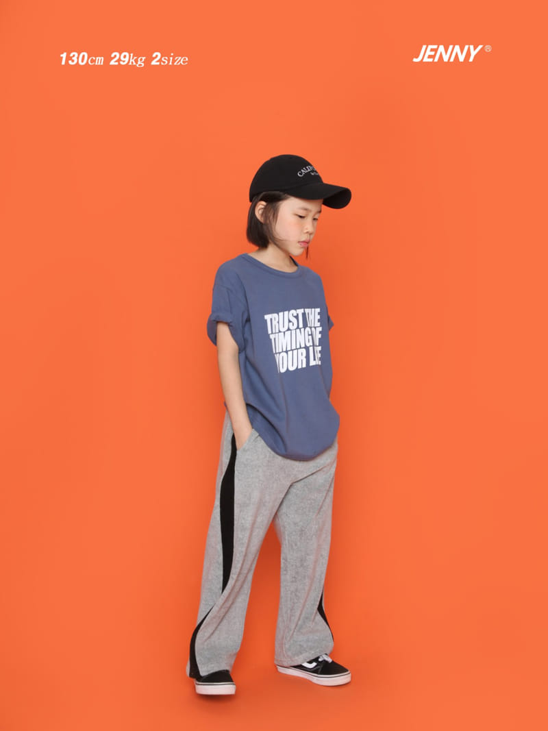 Jenny Basic - Korean Children Fashion - #kidsstore - All Day Terry Pants - 2