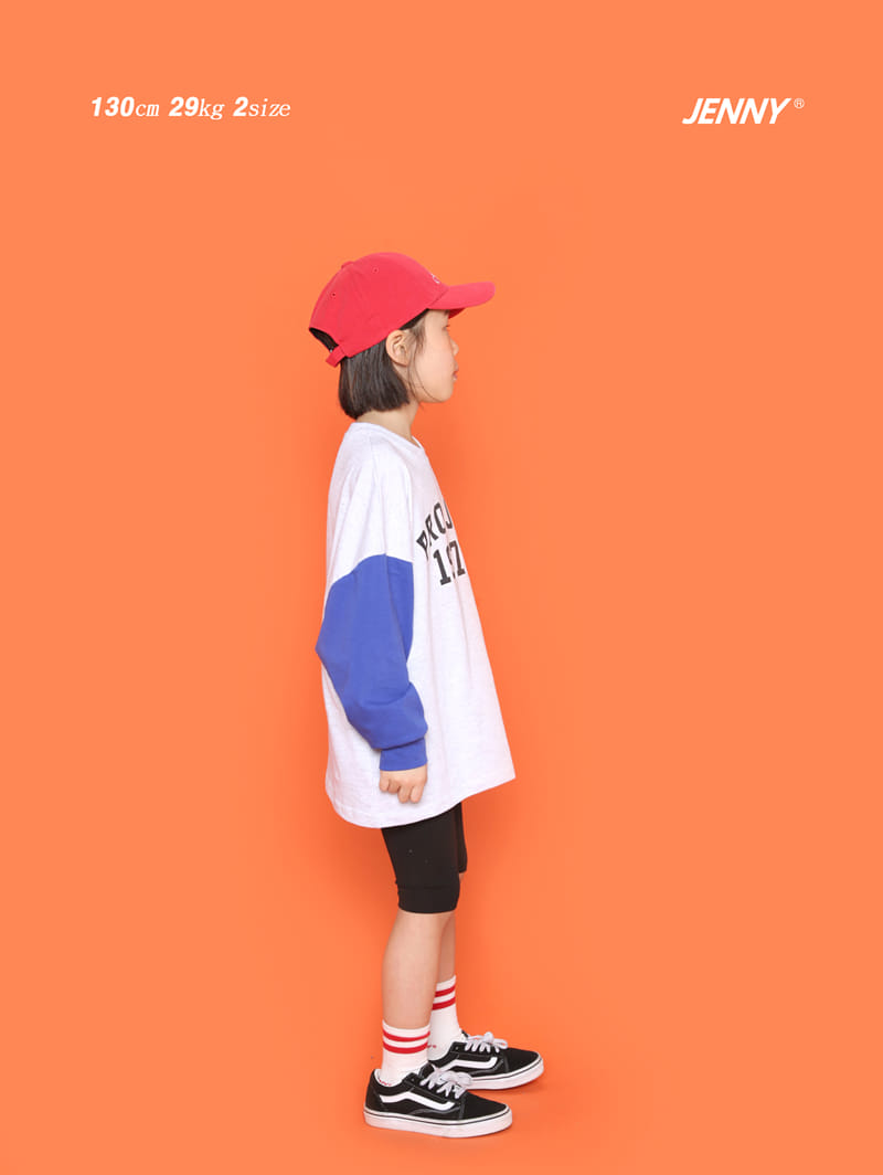 Jenny Basic - Korean Children Fashion - #kidsshorts - Bike Short Pants - 4