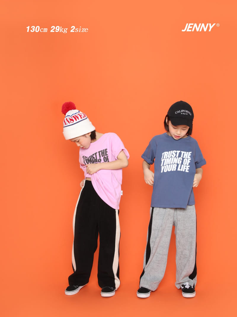 Jenny Basic - Korean Children Fashion - #kidzfashiontrend - All Day Terry Pants - 3
