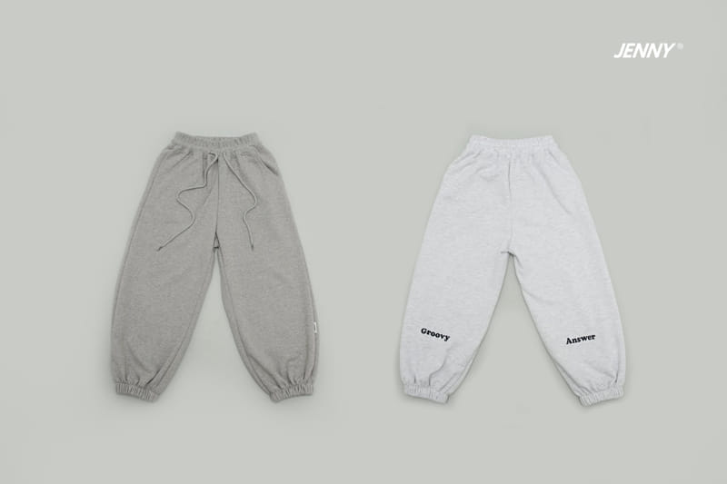 Jenny Basic - Korean Children Fashion - #kidzfashiontrend - Groovy Loose Fit Jogger