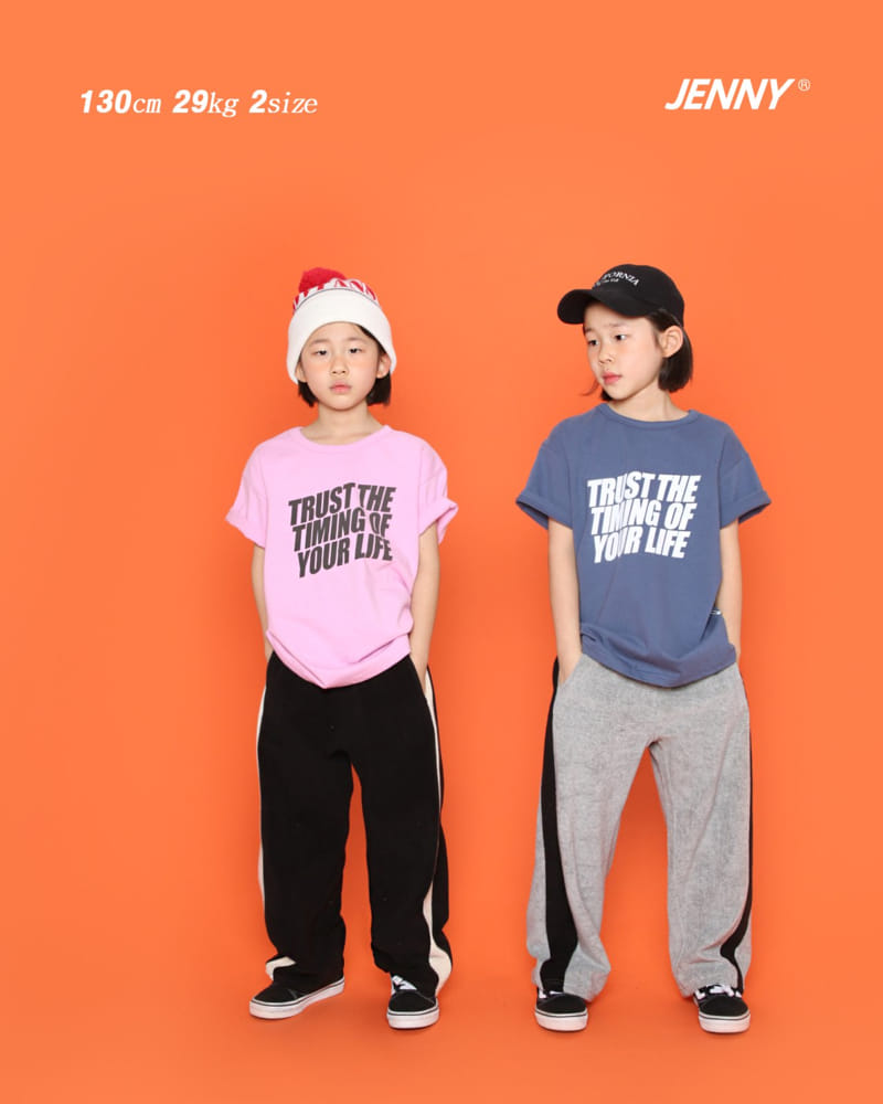 Jenny Basic - Korean Children Fashion - #littlefashionista - All Day Terry Pants - 5
