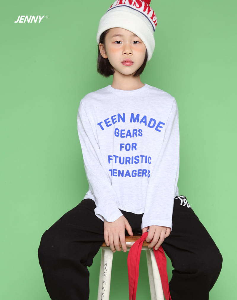 Jenny Basic - Korean Children Fashion - #minifashionista - US Jogger Pants - 8