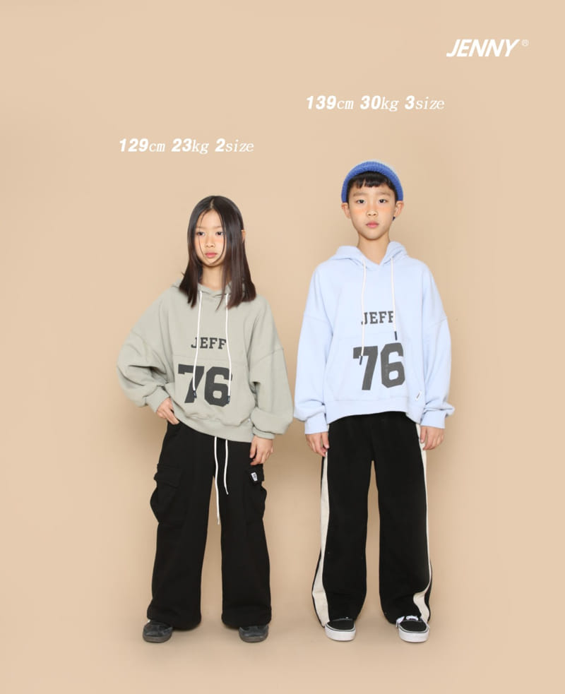 Jenny Basic - Korean Children Fashion - #prettylittlegirls - All Day Terry Pants - 8
