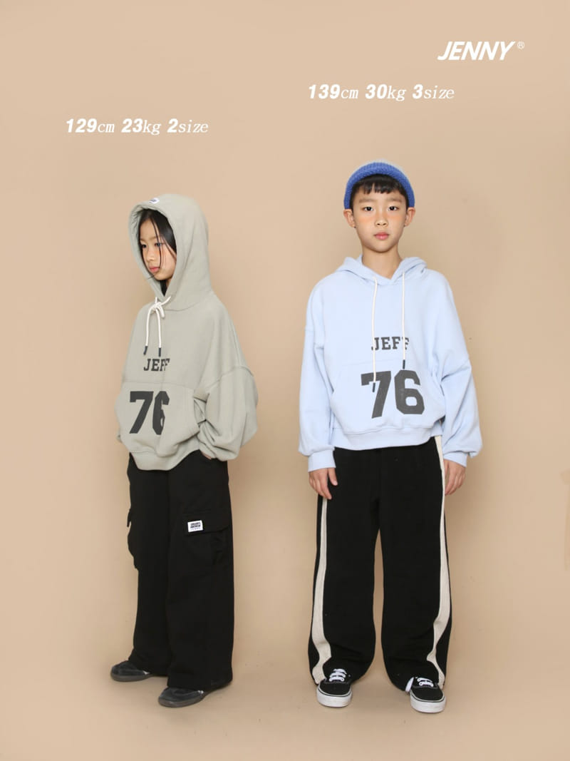Jenny Basic - Korean Children Fashion - #todddlerfashion - All Day Terry Pants - 9